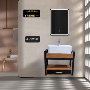 24" Premium PVC Vanity - Sleek & Waterproof for Modern Homes