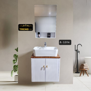 24" Premium PVC Vanity - Sleek & Waterproof for Modern Homes