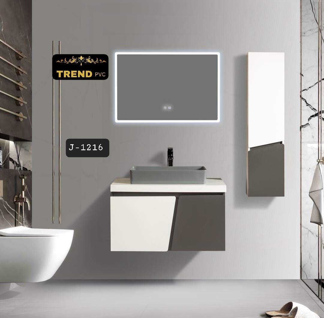 Premium PVC Bathroom Vanity - Sleek & Waterproof for Modern Homes